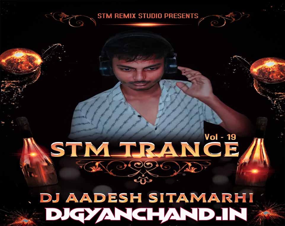 Lagwadi Gharwa Me AC Raja Ji Bhojpuri Remix Mp3 Song - DJ Aadesh Sitamarhi
